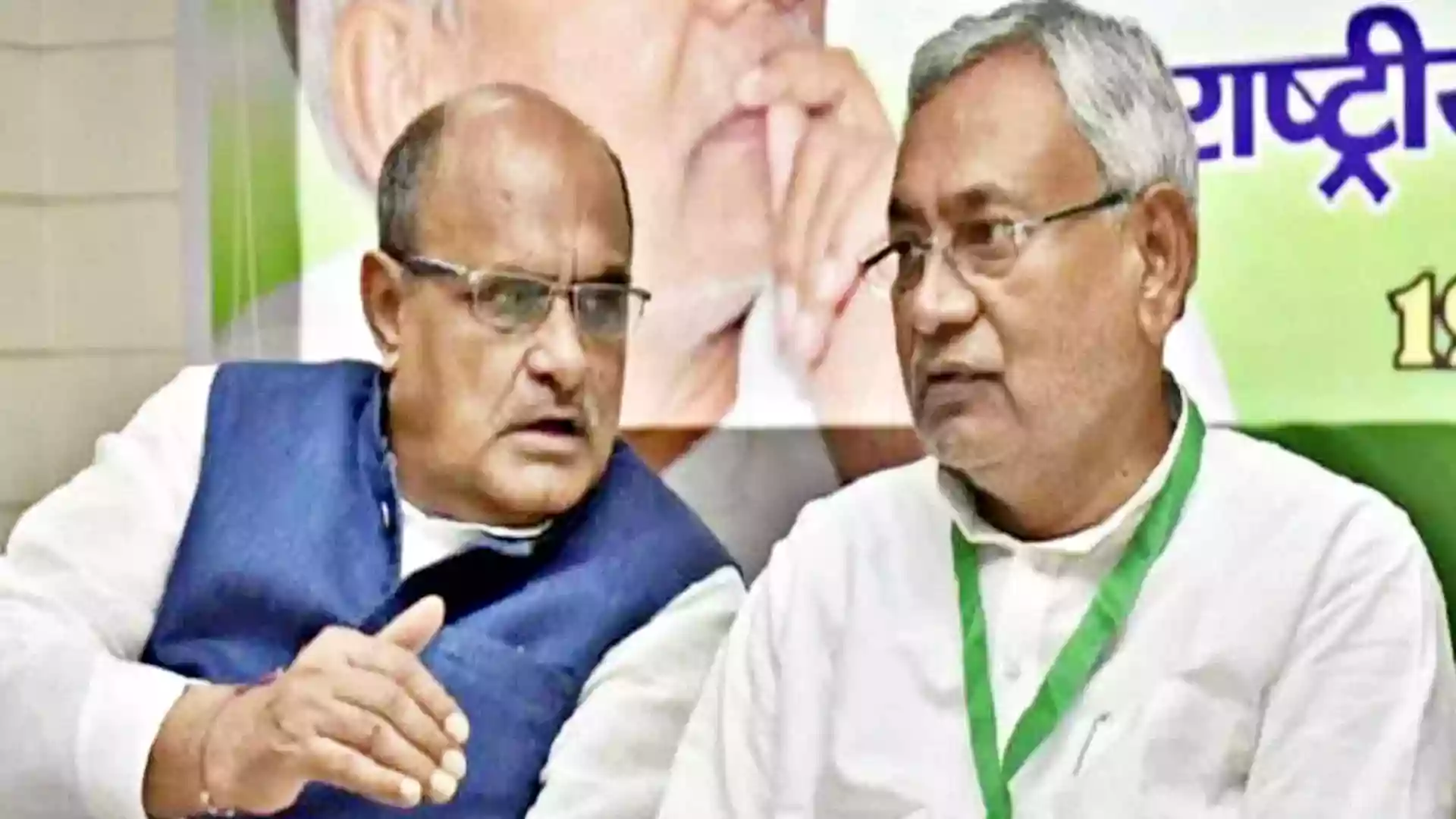 एनडीए के साथ ही बना रहेगा जनता दल यूनाईटेड : केसी त्यागी