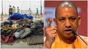 हाथरस भगदड़ कांड की एसआईटी रिपोर्ट पर योगी सरकार की बड़ी कार्रवाई, एसडीएम समेत 6 अधिकारी निलंबित