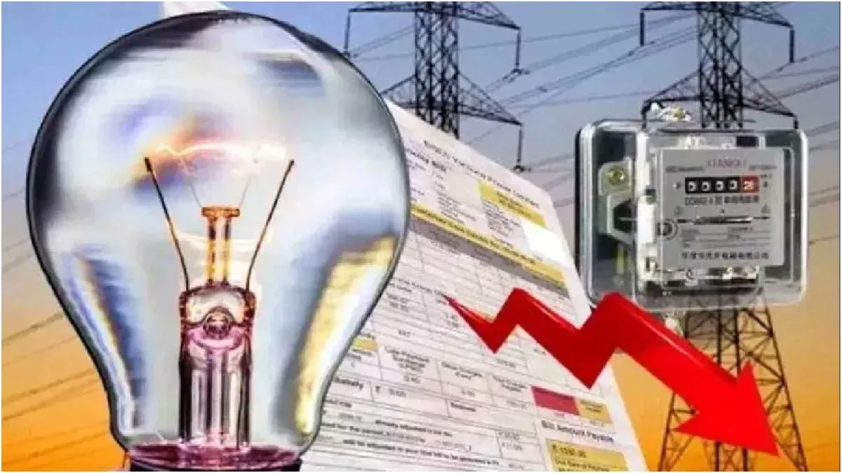 Free electricity for Jharkhand residents: 200 units subsidy effective July