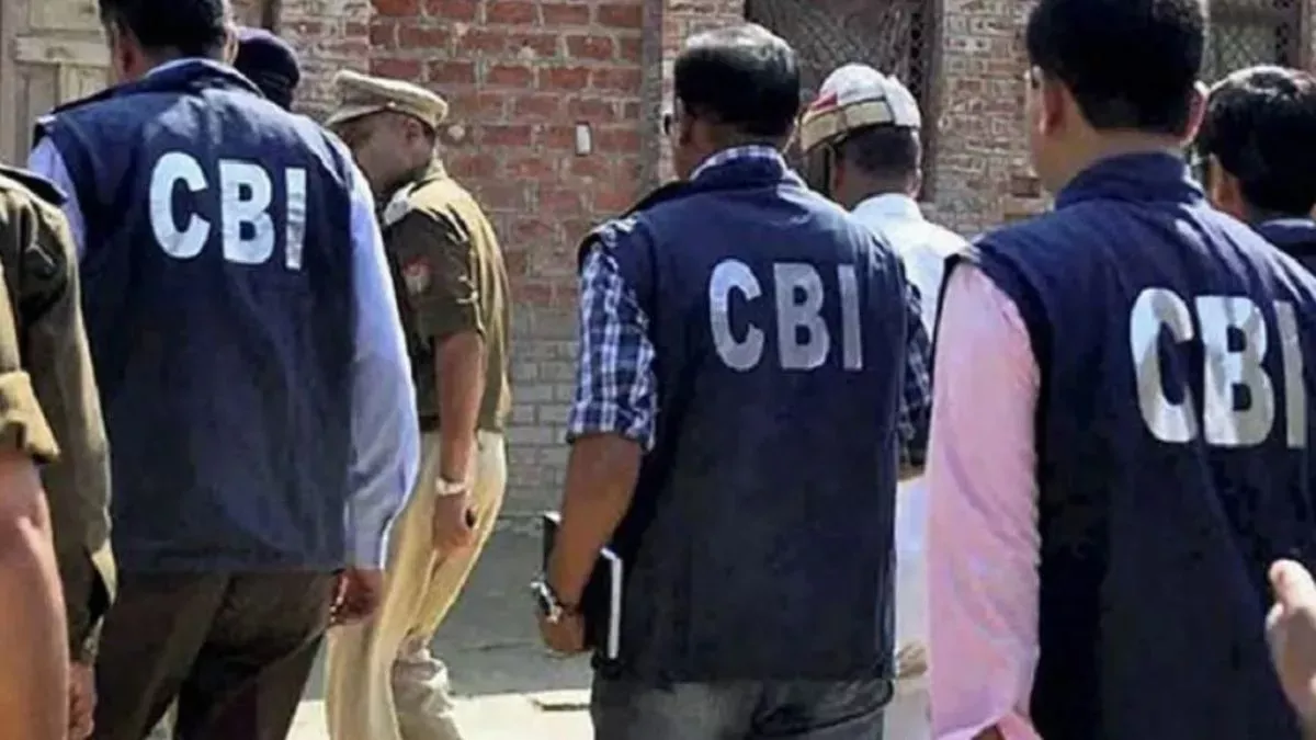 NEET पेपर लीक मामले में सीबीआई का एक्शन जारी, मास्टरमांइड राकेश रंजन पटना से गिरफ्तार