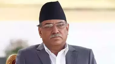 नेपाल में पुष्प कमल दहल की सरकार गिरी, 'भारत विरोधी', संसद में नहीं साबित कर सके बहुमत