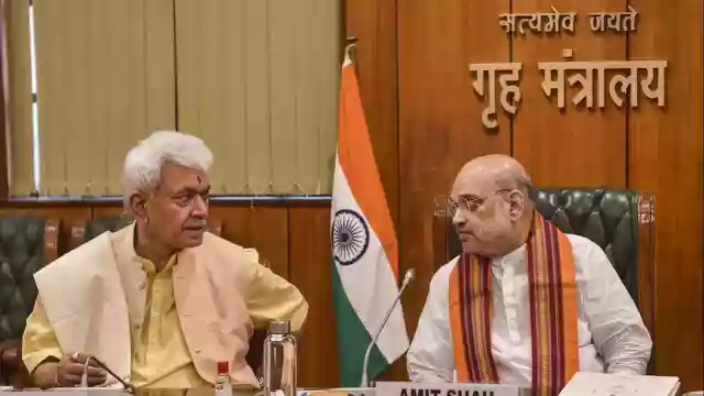 गृह मंत्रालय ने जम्मू-कश्मीर पुनर्गठन अधिनियम में संशोधन कर उपराज्यपाल को दीं और अधिक शक्तियां