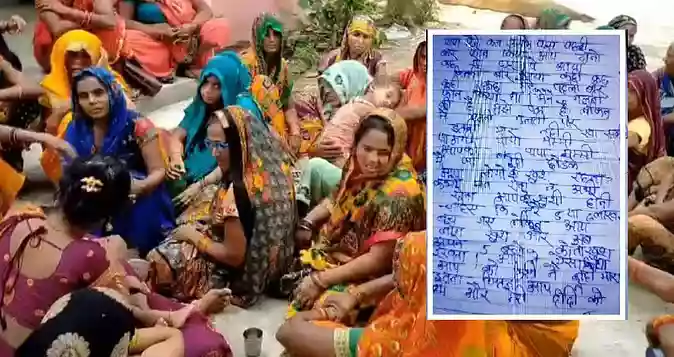 Suicide note reveals abuse: 16-year-old Niketa found dead in Kannauj