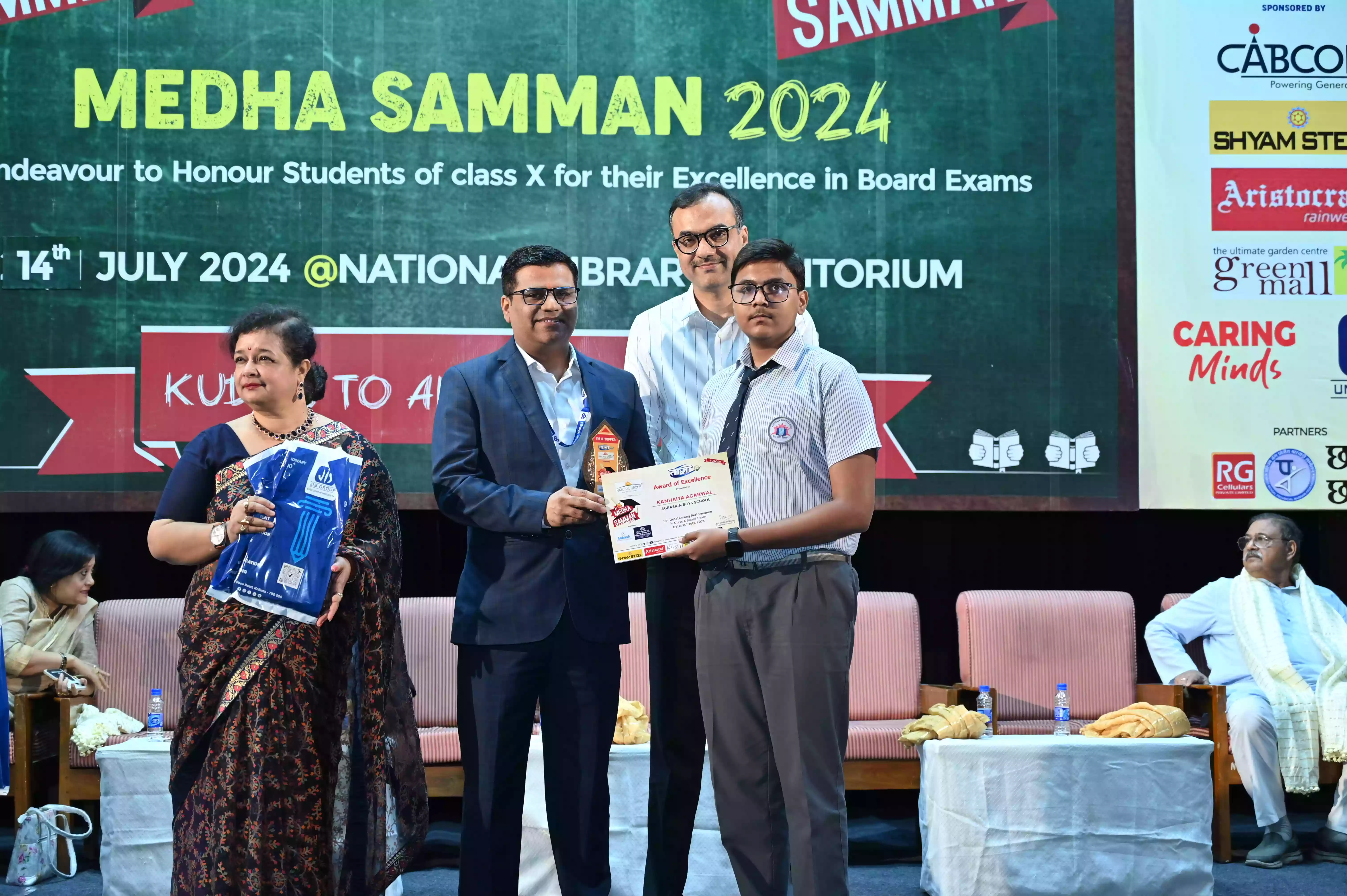 IOB and Taaza TV partner to uplift 1000+ class 10th board toppers at Medha Samman 2024