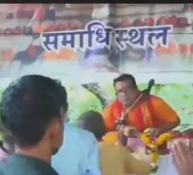 मध्य प्रदेश: व्यास गद्दी पर ही तोड़ दिया दम, भजन गाते कथावचाक की हार्ट अटैक से मौत