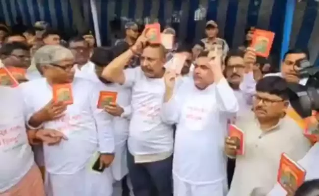 भाजपा ने फिरहाद हकीम से उनकी धार्मिक टिप्पणियों पर इस्तीफे की मांग की