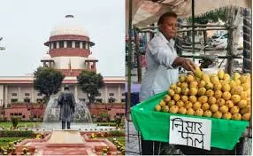 SC: हलफनामे के बाद भी यूपी सरकार के आदेश पर रोक जारी, कांवड़ मार्ग के दुकानदारों को नहीं लगानी होगी नामपट्टिका