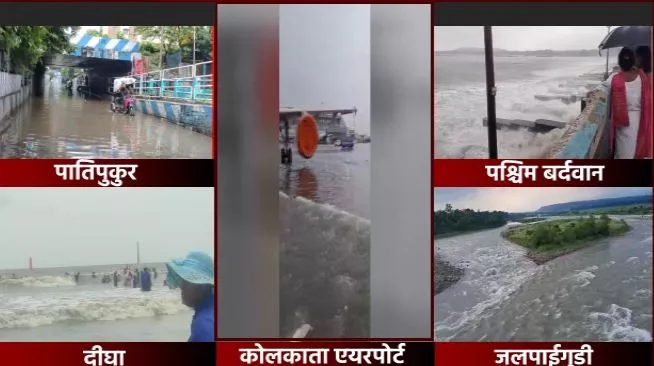 बंगाल में फिलहाल नहीं मिलेगी बारिश से राहत, पूरे दक्षिण बंगाल में बाढ़ के हालात