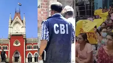 आरजी कर दुष्कर्म और हत्या मामले की जांच सीबीआई ने अपने हाथ में ली, दिल्ली से आएगी डॉक्टर और फोरेंसिक विशेषज्ञों की टीम