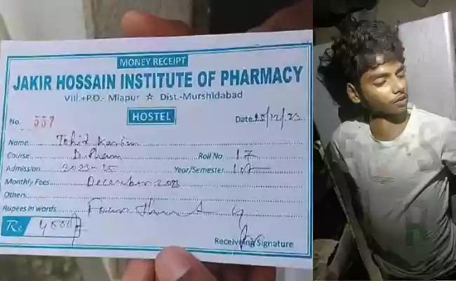 Pharma student found dead in hostel in Malda, family alleges murder