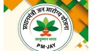 आयुष्मान योजना का बीमा कवर बढ़ाने की तैयारी, 10 से 15 लाख तक दायरा बढ़ने की उम्मीद