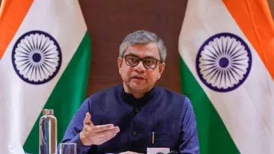 सरकारी कर्मचारियों के लिए केंद्र सरकार लाई यूनिफाइड पेंशन याेजना का विकल्प