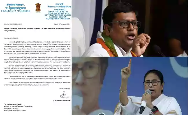 Sukanta Majumdar accuses Mamata of inciting revenge politics in letter to Amit Shah