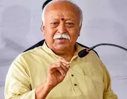 एक दिवसीय दौरे पर कोलकाता पहुंचे संघ प्रमुख भागवत	
