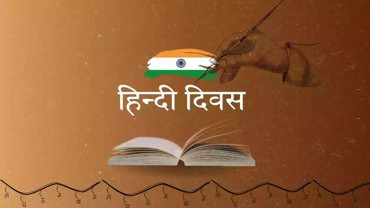 How did Hindi become the most spoken language in India?