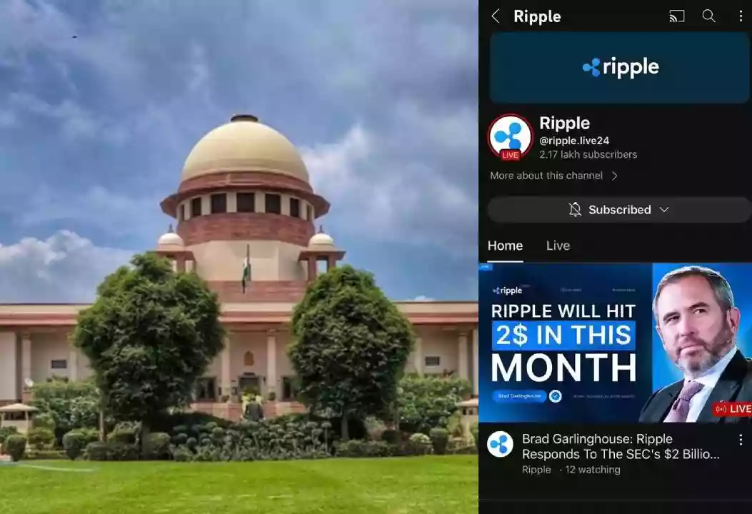 सुप्रीम कोर्ट का यूट्यूब चैनल हैक, दिखा रहा अमेरिकी क्रिप्टोकरेंसी का ऐड