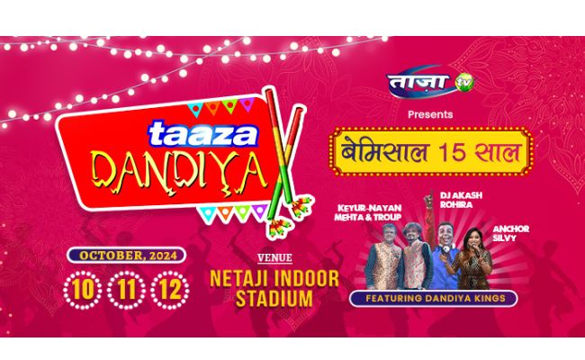 Taaza Dandiya 2024: Ultimate Dandiya Experience in Kolkata on 10, 11, 12 October 2024 at Netaji Indoor Stadium