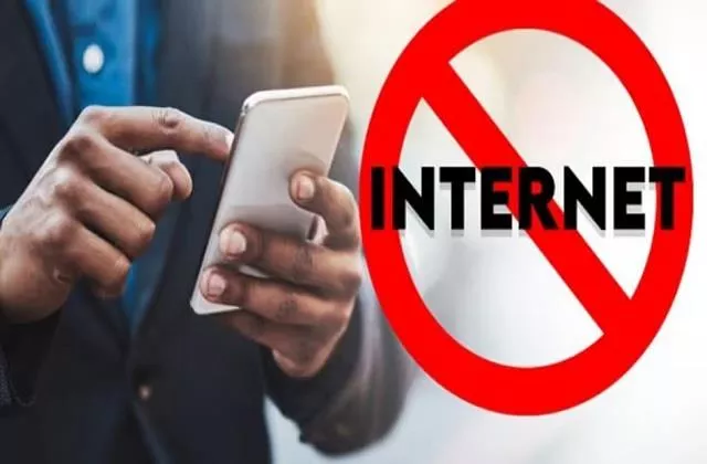 झारखंड में इंटरनेट सेवा कल भी सुबह आठ से दोपहर डेढ़ बजे तक रहेगी निलंबित
