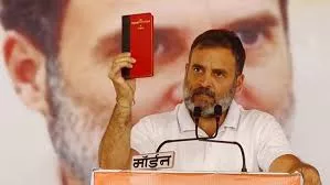 भाजपा संविधान को खत्म करना चाहती हैः राहुल गांधी