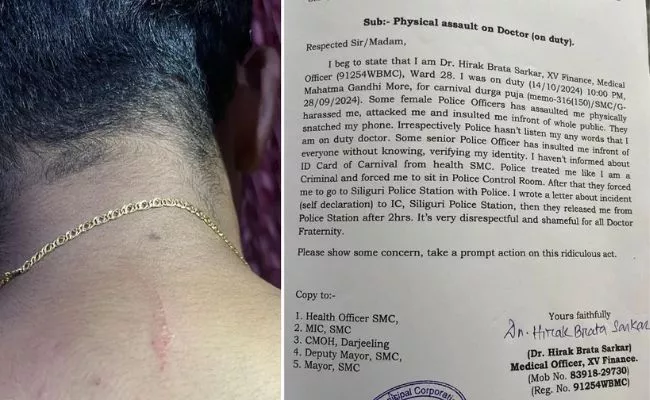 Siliguri municipal doctor alleges assault by police, files complaint