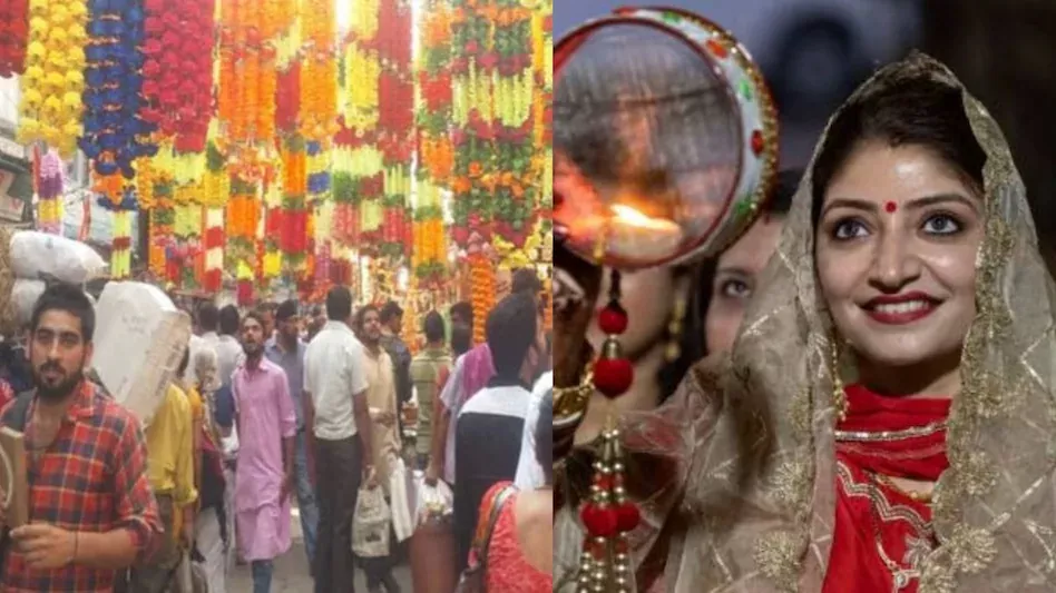 करवा चौथ पर देशभर में 22 हजार करोड़ रुपये के व्यापार होने का अनुमान
