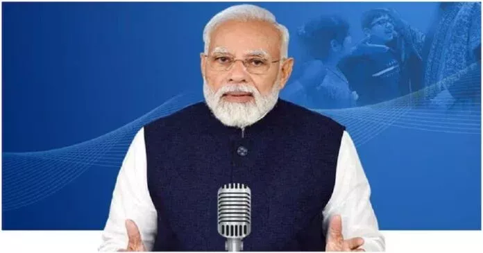 डिजिटल अरेस्ट को लेकर रहें सावधान, 'रुको, सोचो और एक्शन लो' का पालन करें : प्रधानमंत्री