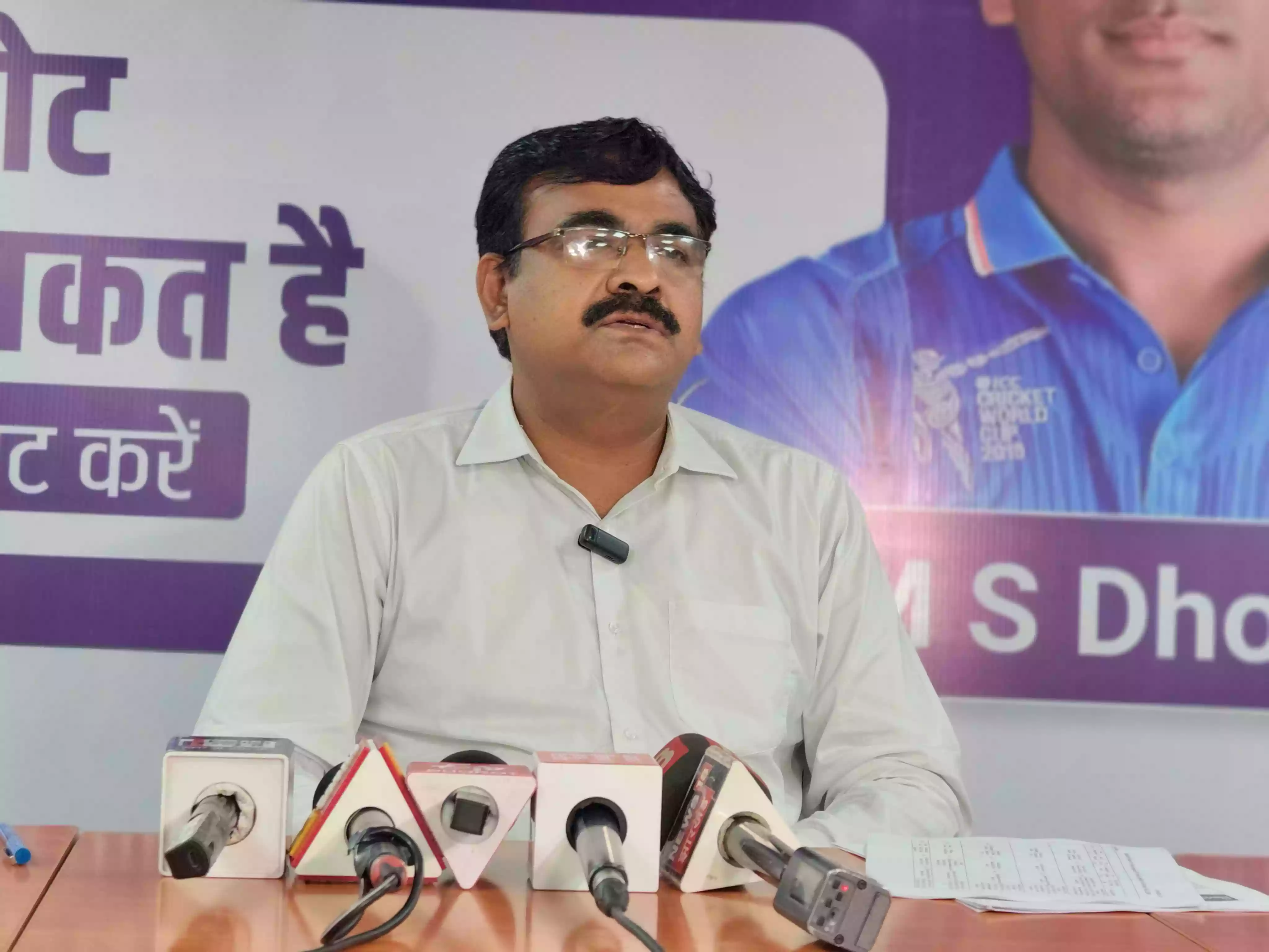 हेमंत सोरेन का हेलीकॉप्टर रोके जाने के मामले में सीईओ ने एयरपोर्ट अथॉरिटी को लिखा पत्र
