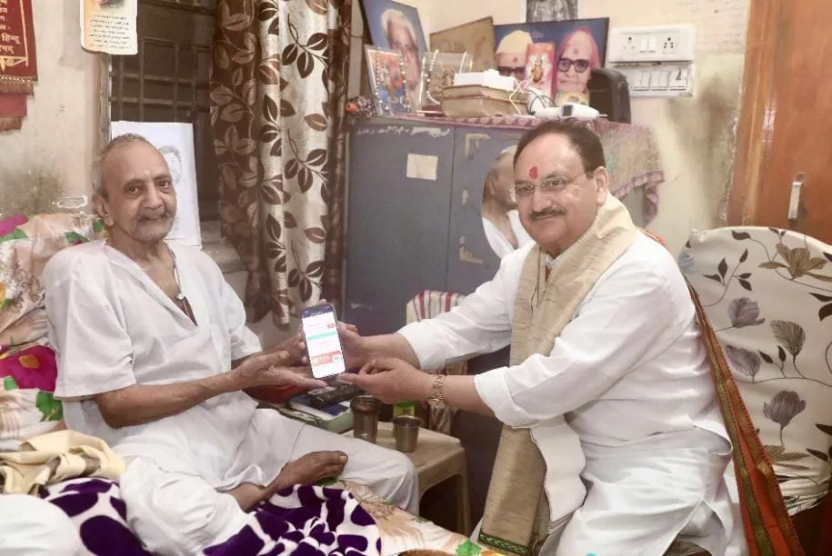 पूर्व सांसद एवं  राष्ट्रीय स्वयंसेवक संघ  के वरिष्ठ कार्यकर्ता गोपाल व्यास का निधन