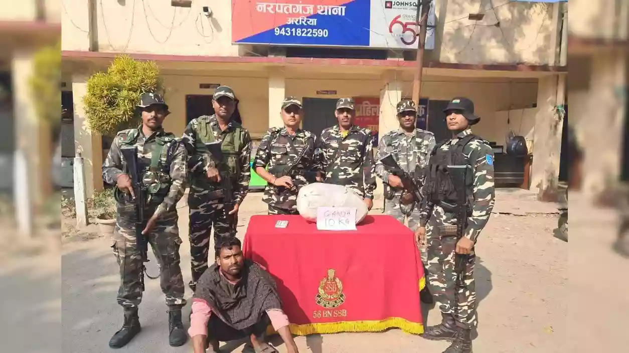 SSB seizes 10 kgs of cannabis, arrests trafficker near railway overbridge in Araria