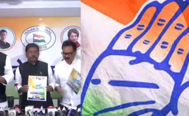 Congress releases poll manifesto day before polls, promises caste-based census & sarna code