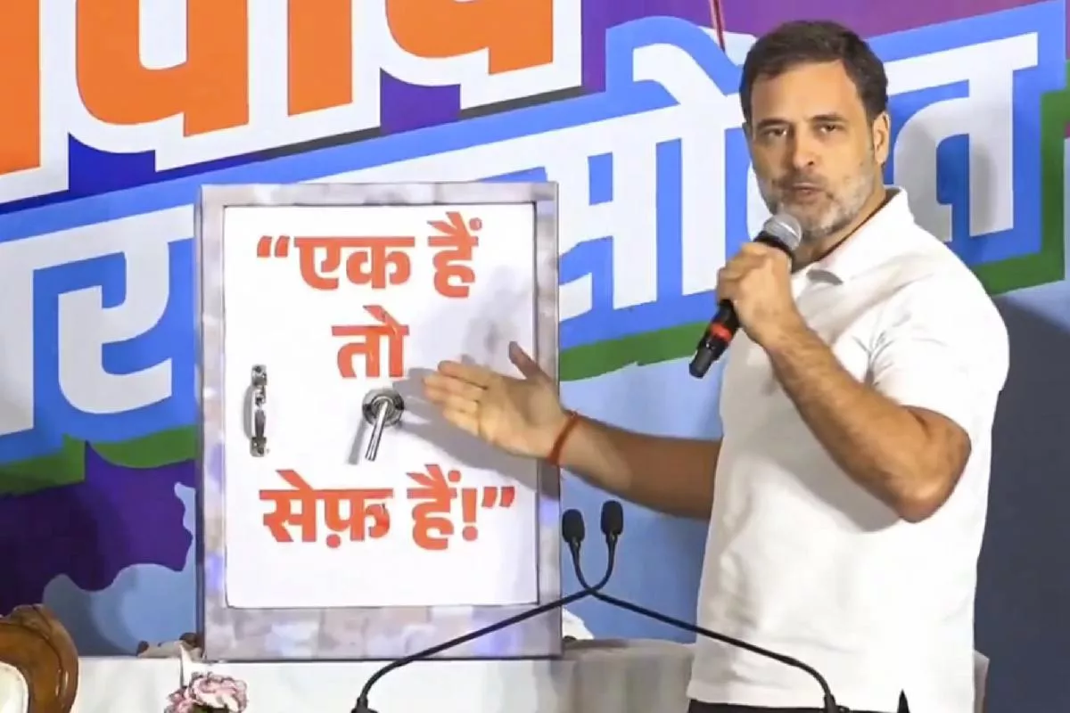 महाराष्ट्र के नागरिकों के हितों को प्राथमिकता दी जाएगी : राहुल गांधी