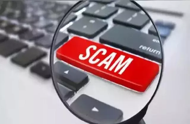 संदिग्ध लॉटरी कंपनी द्वारा टैक्स बचाने के लिए इनाम संरचना में हेरफेर, कई गंभीर आरोप