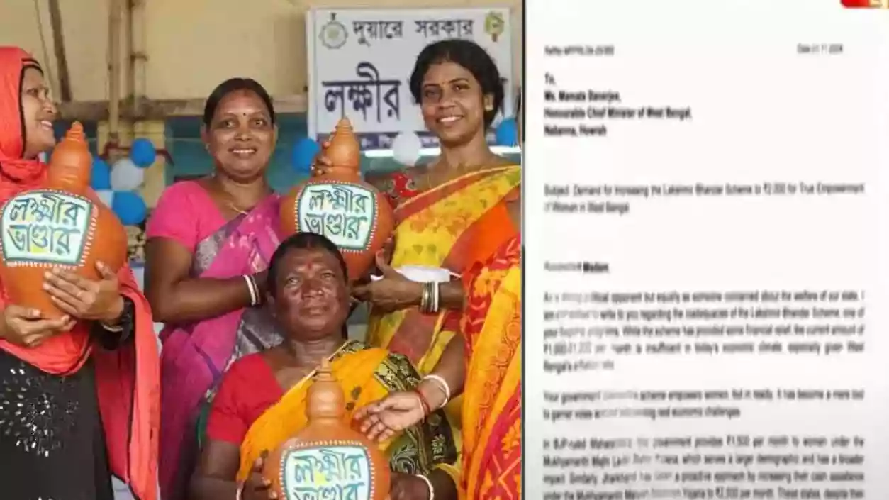 BJP MP demands doubling of Lakshmi Bhandar grant to ₹2000, writes letter to CM Mamata