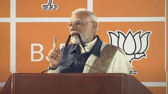 जनता ने डंके की चोट पर कहा - एक हैं तो सेफ हैं; महायुति की प्रचंड जीत पर बोले PM