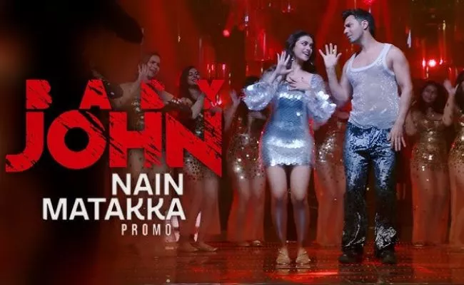 Varun and Keerthy doing 'Nain Matakka' in the new song will get you groovy | Watch Teaser