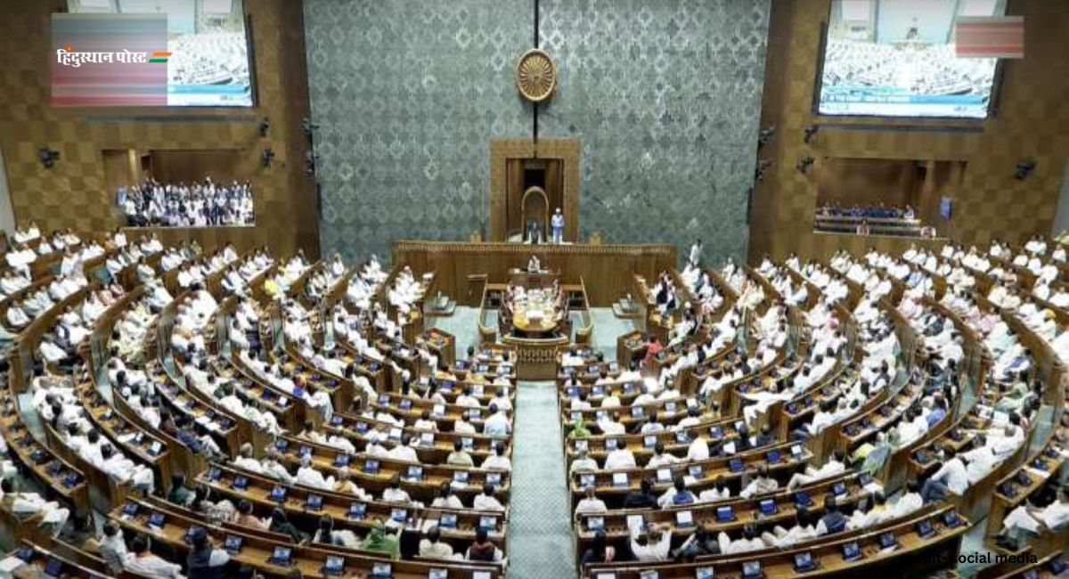 संसद के दोनों सदनों की कार्यवाही बुधवार तक के लिए स्थगित 