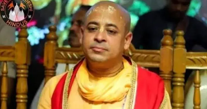 बांग्लादेश में इस्कॉन हिन्दू धर्माचार्य की गिरफ्तारी पर भारत ने जताई चिंता