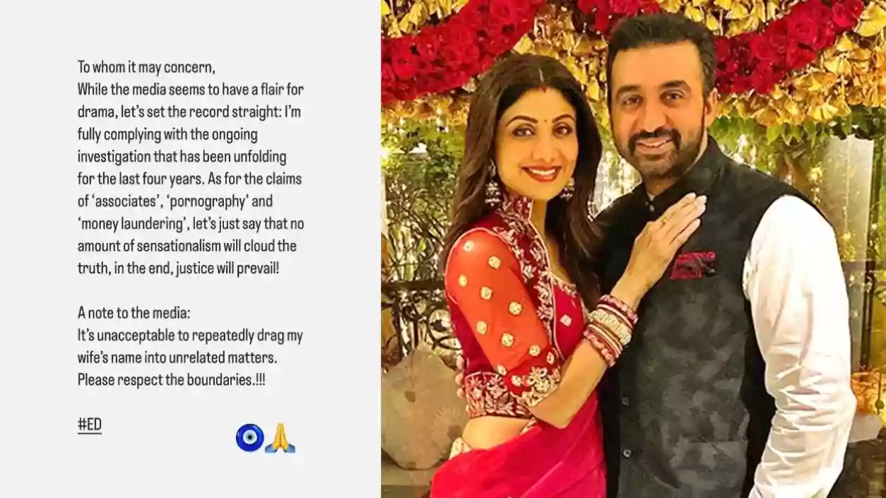 Raj Kundra slams media for dragging Shilpa Shetty's name into his legal cases, says 