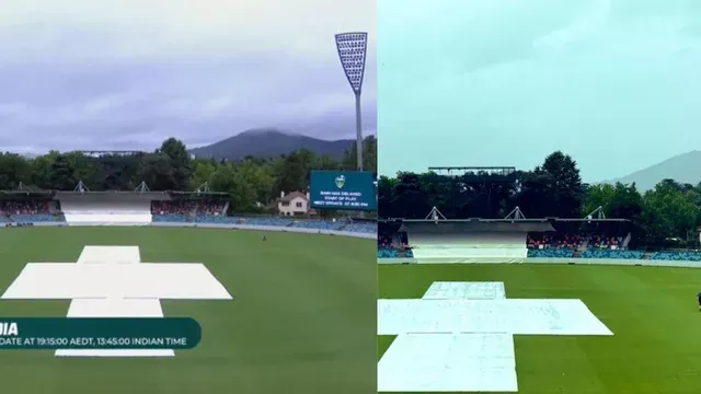 भारत-पीएम एकादश मैच: पहला दिन बारिश की भेंट चढ़ा, अब 50-50 ओवर का होगा मुकाबला
