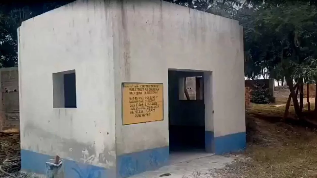 Corruption allegations over ‘public toilet’ in Purulia; Central fund diverted for rest area