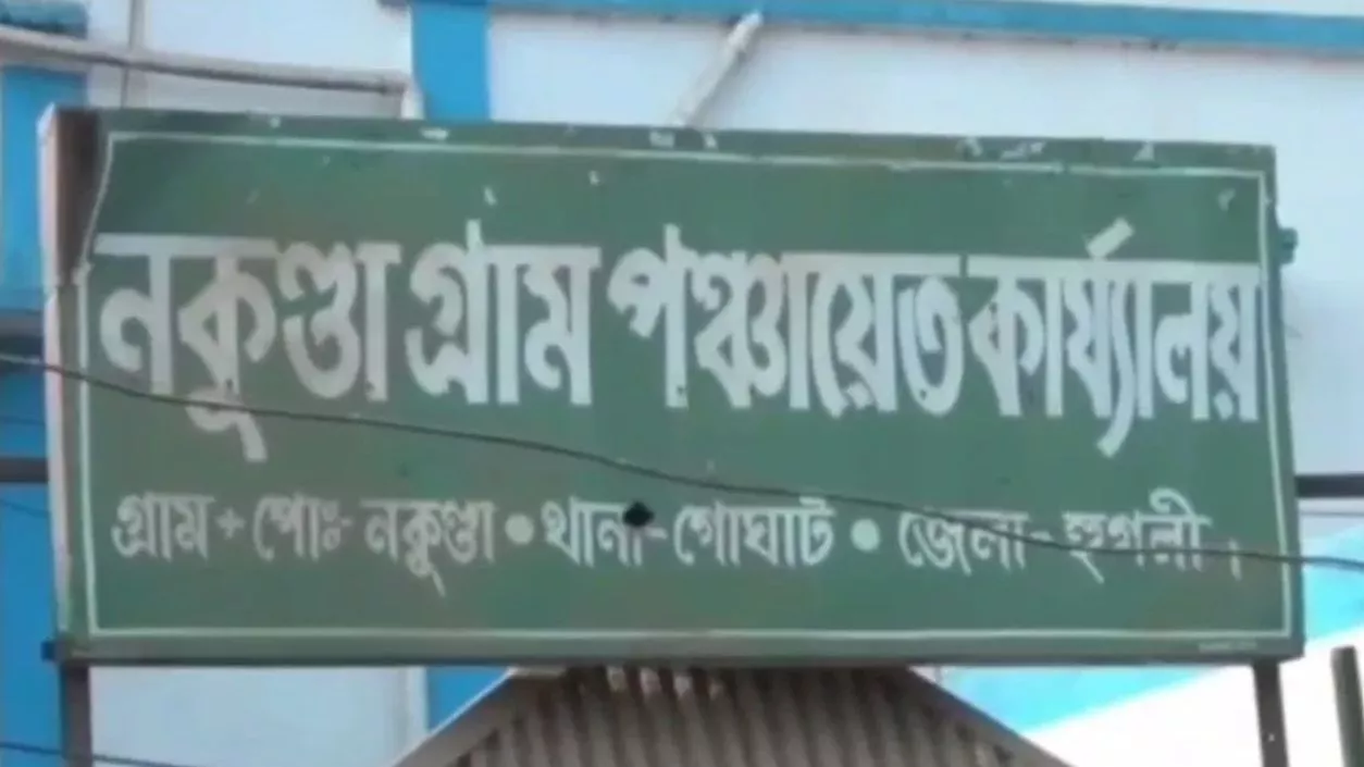 Hooghly's villagers lock TMC office over nepotism in PHE project hiring