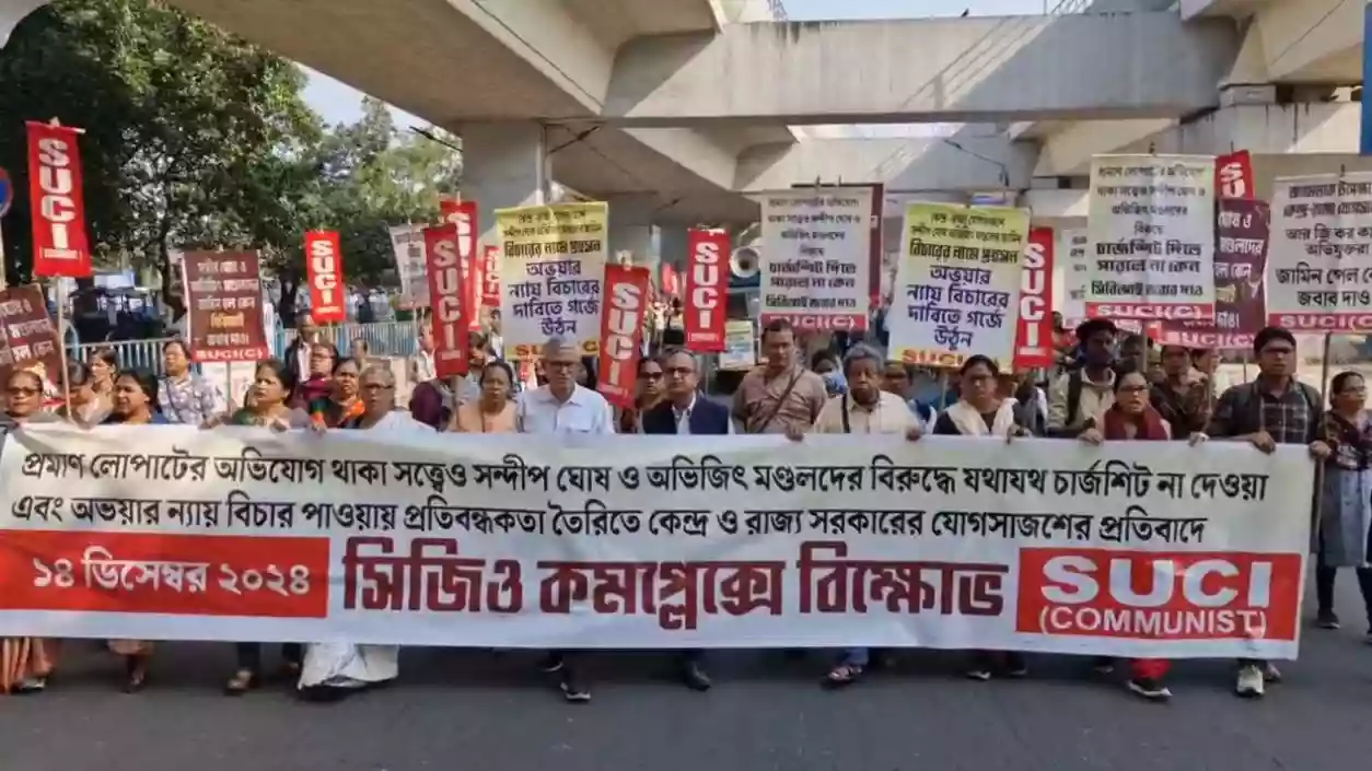 Massive protests erupt across Kolkata over delay in Abhaya murder case investigation