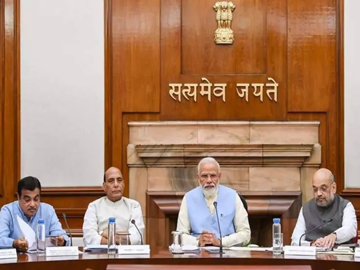 लोकसभा में सोमवार को सरकार लाएगी ‘एक देश एक चुनाव’ पर दो विधेयक