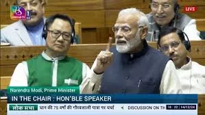 संविधान पर चर्चा के दौरान प्रधानमंत्री ने रखे विकसित भारत @2047 के लिए  11 संकल्प 