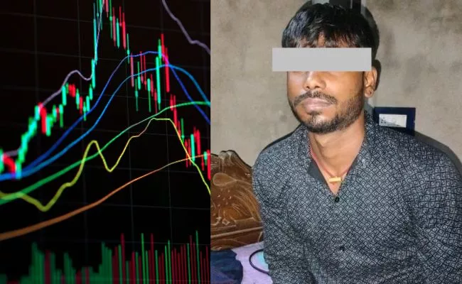 साइबर धोखाधड़ी: कोलकाता पुलिस ने ₹63.94 लाख के घोटाले में दो आरोपी दबोचे