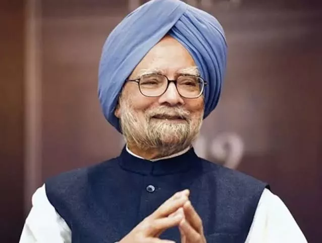डा. मनमोहन सिंह की अंतिम यात्रा कल सुबह 9.30 बजे कांग्रेस मुख्यालय से शुरू होगी : केसी वेणुगोपाल