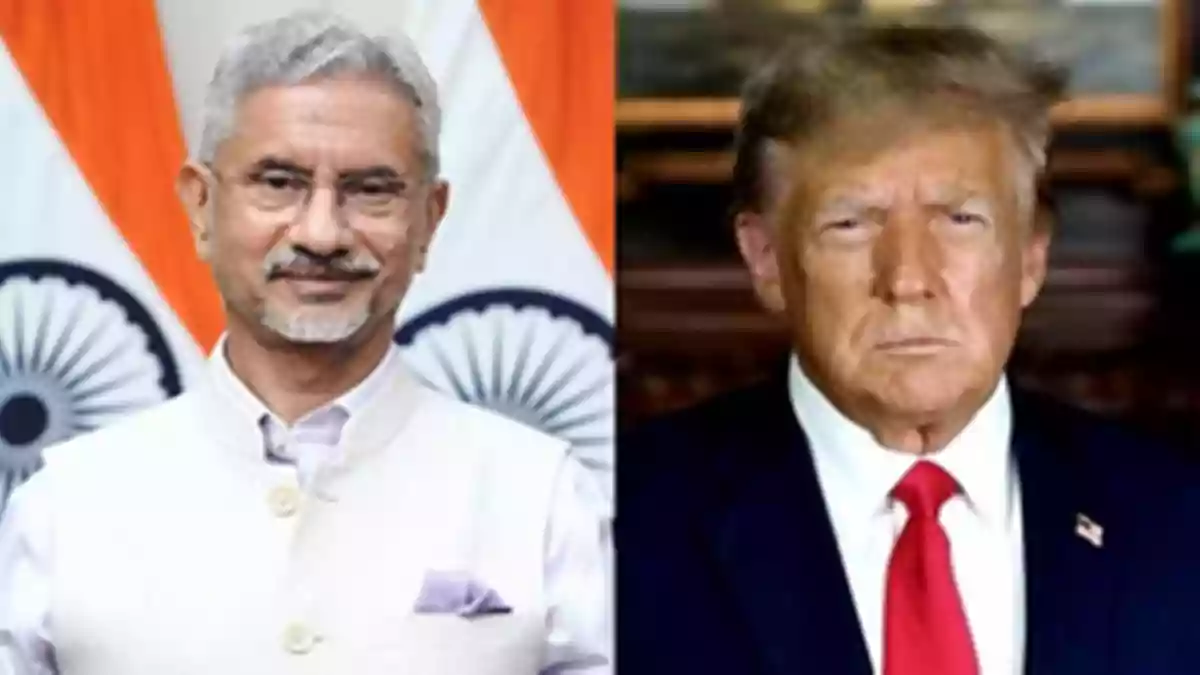 ट्रम्प के शपथ ग्रहण समारोह के लिए भारत को भी मिला न्योता, विदेश मंत्री डॉ. जयशंकर करेंगे प्रतिनिधित्व