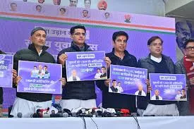 कांग्रेस का वादा- दिल्ली के युवाओं को 1 साल की अप्रेंटिसशिप और हर महीने 8500 रुपये