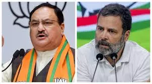 'इंडियन स्टेट' के बयान को लेकर घिरे राहुल गांधी, भाजपा ने बताया देश को तोड़ने वाला बयान 