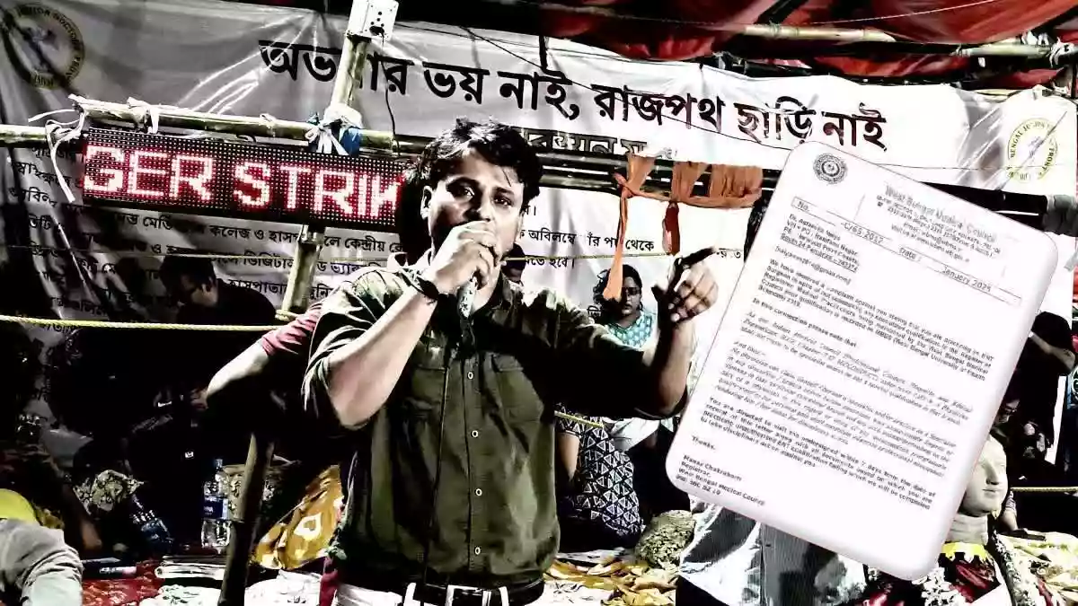 फर्जी डिग्री विवाद में फंसे आरजी कर अस्पताल के जूनियर डॉक्टर, मेडिकल काउंसिल ने भेजा नोटिस
